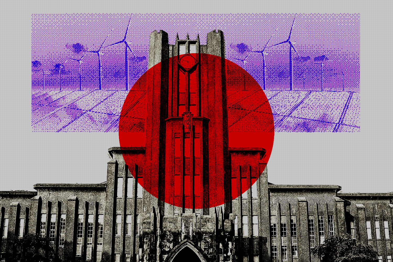 Yasuda Auditorium at the University of Tokyo in the foreground, with a Japanese flag overlay. Additionally, in the background, there is an image of solar panels and wind turbines.